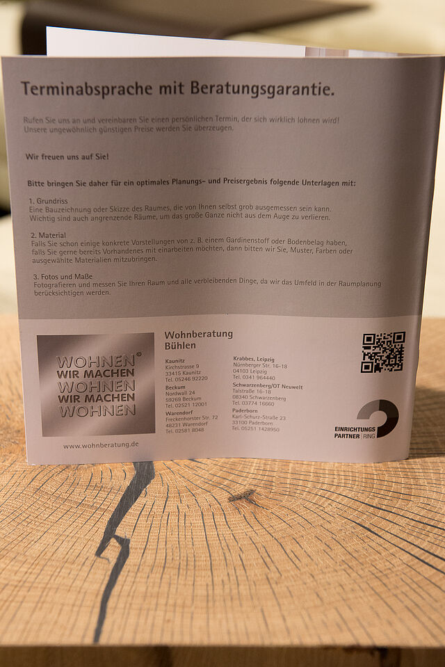 error_file_does_not_exist