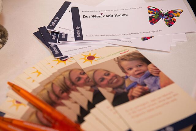 error_file_does_not_exist